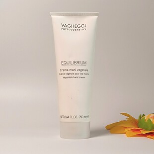 护手霜植物滋润主妇手防皱滑嫩院装250ml意大利韵姿天然配方进口