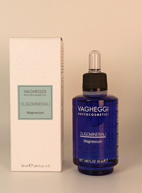 补湿矿物精华50ml蓝J灵保湿补水修复精油肌底液复合元素韵姿VG