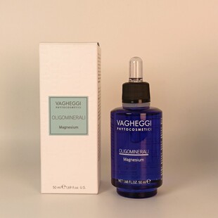 补湿矿物精华50ml蓝J灵保湿 素韵姿VG 补水修复精油肌底液复合元