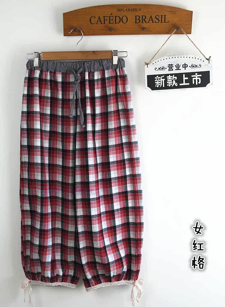 Pantalon pyjama jeunesse - Ref 717289 Image 5