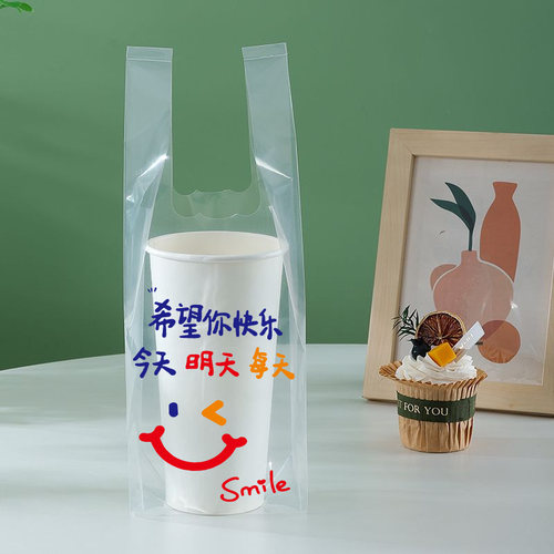 奶茶500-700通用加厚透明材质