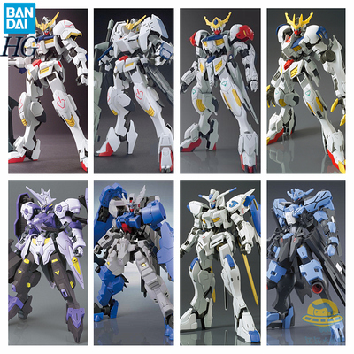 万代拼装模型hg巴巴托斯天狼座