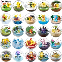 Spot Free Shipping Resment Box Food Pokémon Box