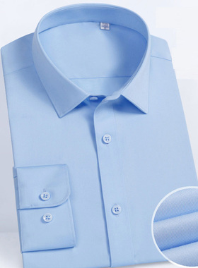 var2023年高端全棉液氨免烫男士长袖衬衫纯白色商务正装方领工作