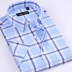 高端纯棉格子短袖衬衫有口袋中年男士薄款商务休闲半袖透气免烫