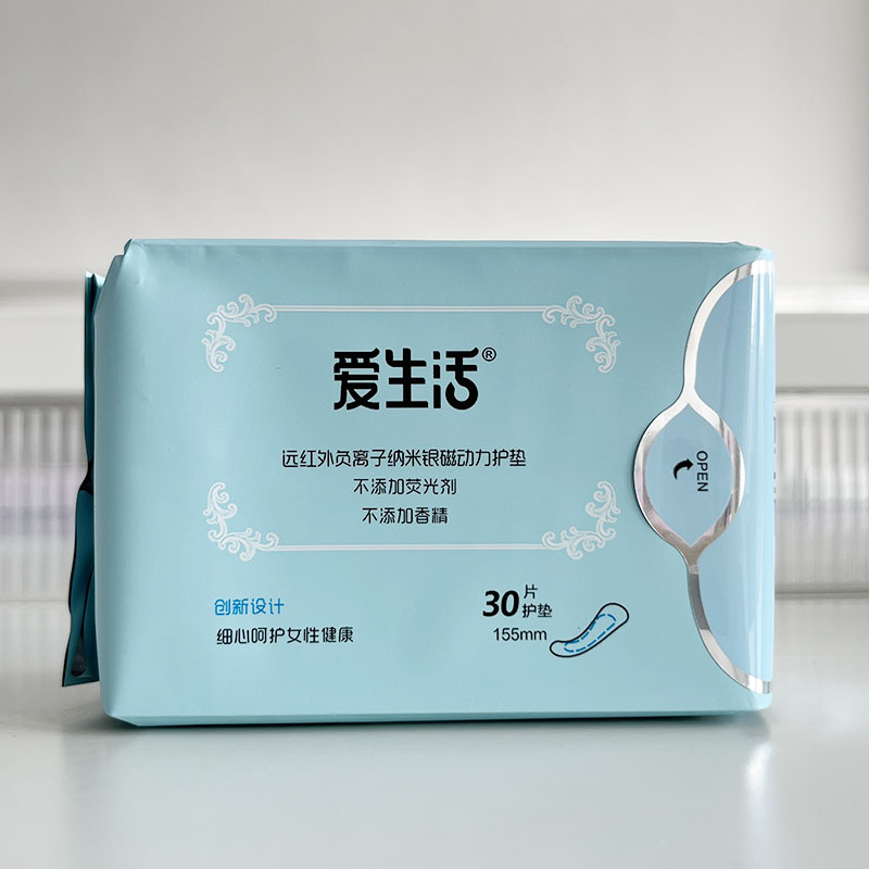爱生活负离子纳米银磁动力护垫