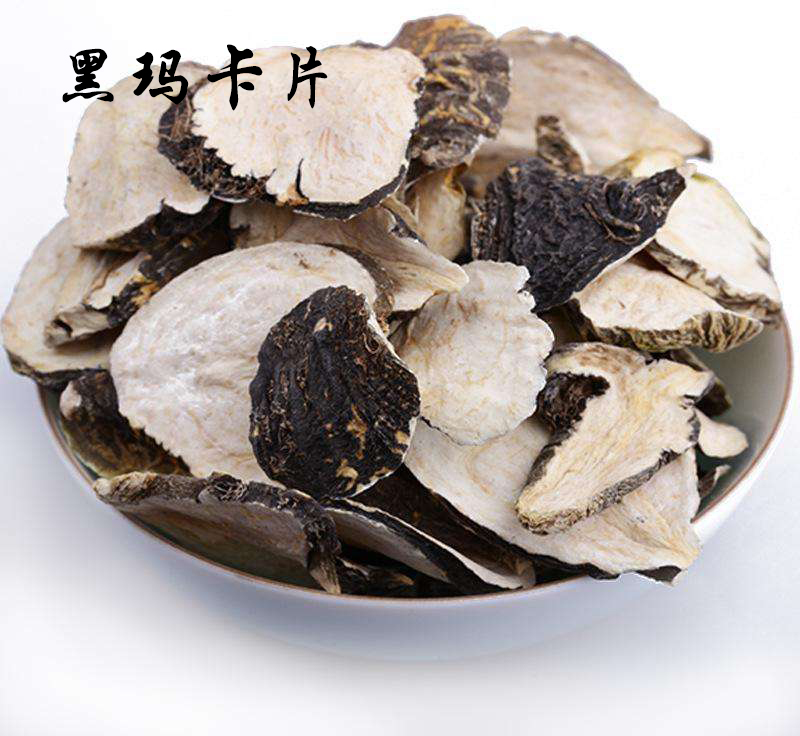 玛卡泡水喝黑玛卡切片500克