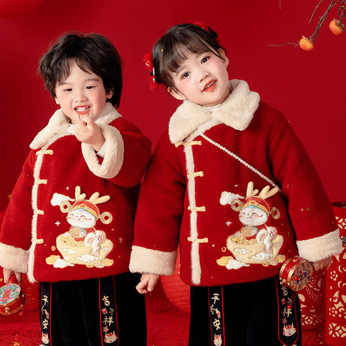 萌乎加厚冬款男女兄妹拜年服