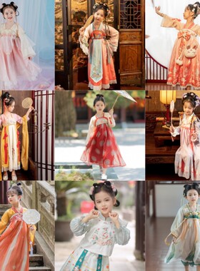 《亏本清仓款》春款女童汉服唐装襦裙儿童高端品牌国风明制连衣裙