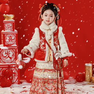 明制汉服女童冬款红色喜庆拜年服2024新款中国风新年服唐装马面裙