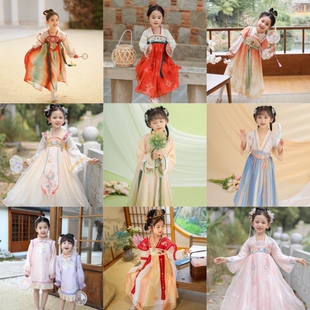 《断码清仓款》福利秋款女童汉服唐装襦裙儿童高端品牌中秋连衣裙