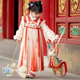汉服女童冬款 小女孩中国风超仙连衣裙唐装 宝宝龙年过年拜年服襦裙