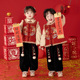 男女童古风新年装 儿童汉服冬装 宝宝中国风加厚龙年拜年服过年唐装