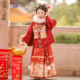 女宝宝新年装 明制汉服女童拜年服2026马年冬装 女孩国风马面裙唐装