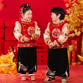 儿童汉服2026马年新款 男童过年拜年服 女童古风唐装 冬装 姐弟新年装