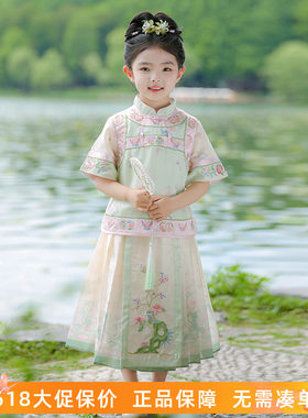 茗楠之家汉服女童夏装宝宝中国风短袖套装儿童夏季格格服女孩唐装