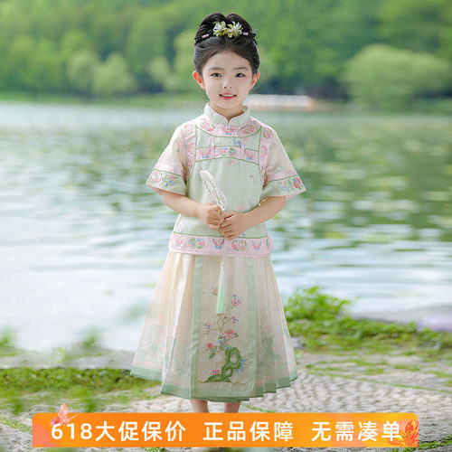 茗楠之家汉服女童夏装宝宝中国风短袖套装儿童夏季格格服女孩唐装