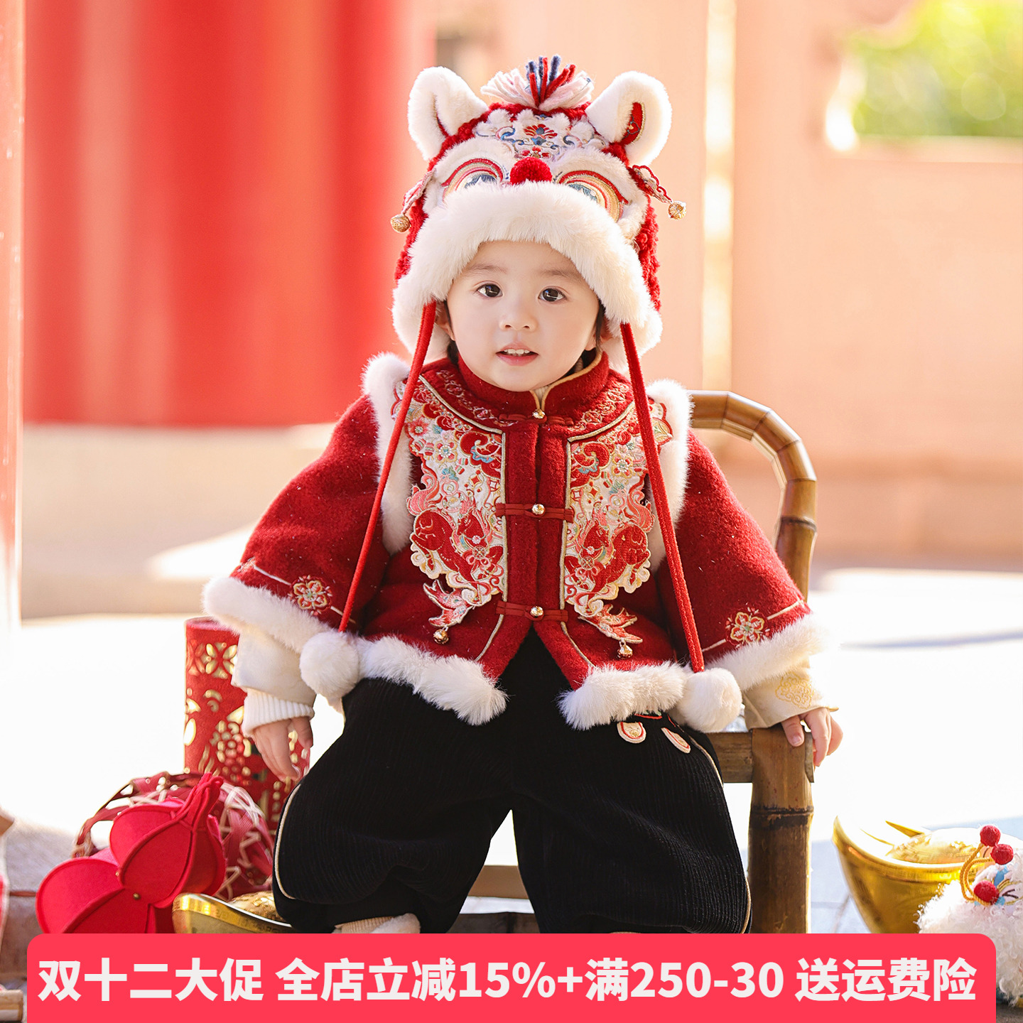 儿童汉服男童唐装中国风古装