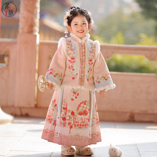明制女童汉服2026新款冬装儿童高端刺绣国风唐装小女孩过年拜年服