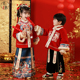 男童拜年服2025冬款 女童明制财神服新年过年装 唐装 儿童汉服姐弟装