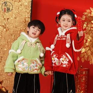 汉服儿童冬装宝宝中国风加厚拜年服男女兄妹新中式新年装过年唐装
