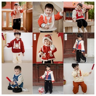 《男童冬装年服断码清仓》男童拜年服冬款汉服唐装加绒裤子过年装