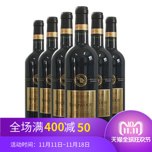 西班牙进口红酒 布雷格男爵 干红葡萄酒礼盒7