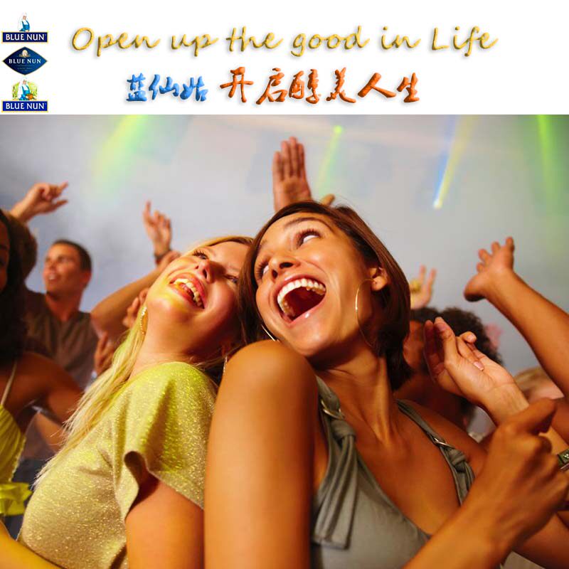 德国德国朗古特莱格家族蓝仙姑bluenun莱茵黑森上帝眼泪雷司令