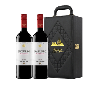 西班牙进口桃乐丝欢沁脱醇红葡萄酒礼盒0.5度低醇无醇无酒精红酒