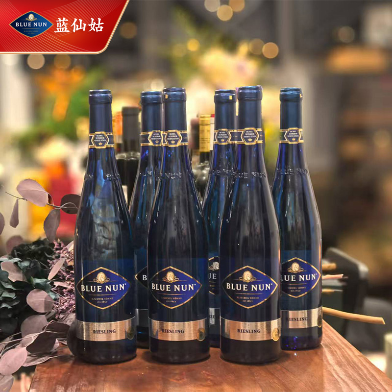 蓝仙姑德国雷司令白葡萄酒整箱