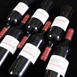 法国阿尔岱雪莱卡干红葡萄酒750ml 6瓶婚庆酒进口红酒整箱6支