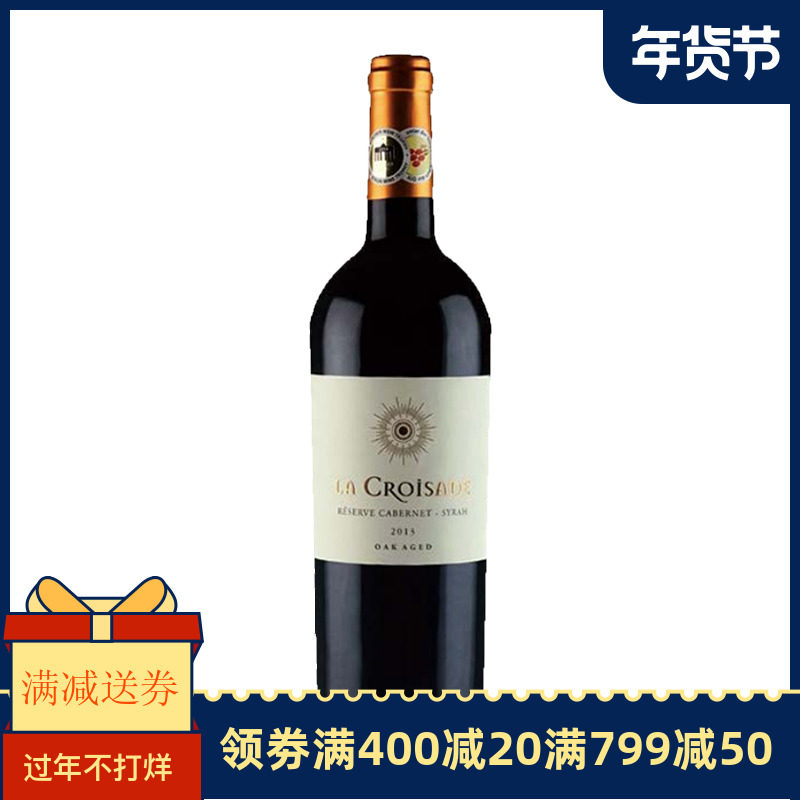 法国 贵格纳 MANOIR GRIGNON 橡木珍藏红葡