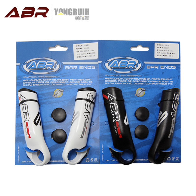 Poignées de vélo - Ref 2345555 Image 4