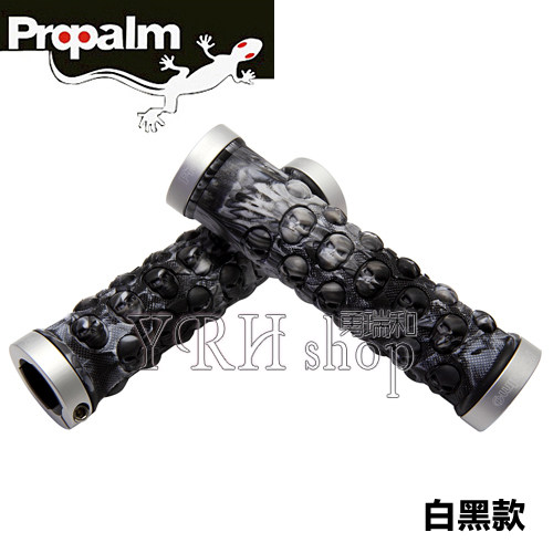 Poignées de vélo PROPALM - Ref 2354582 Image 5