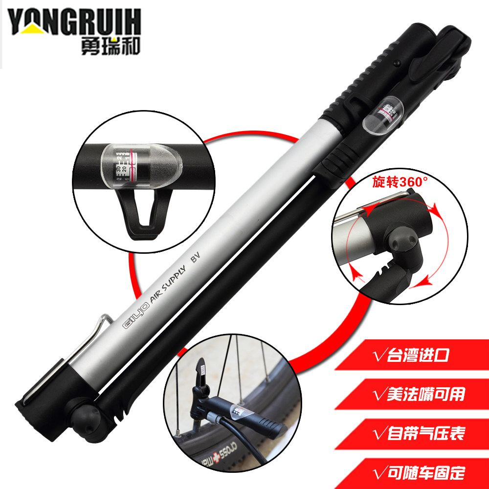 Pompe à vélo GIYO - Ref 2387303 Image 4