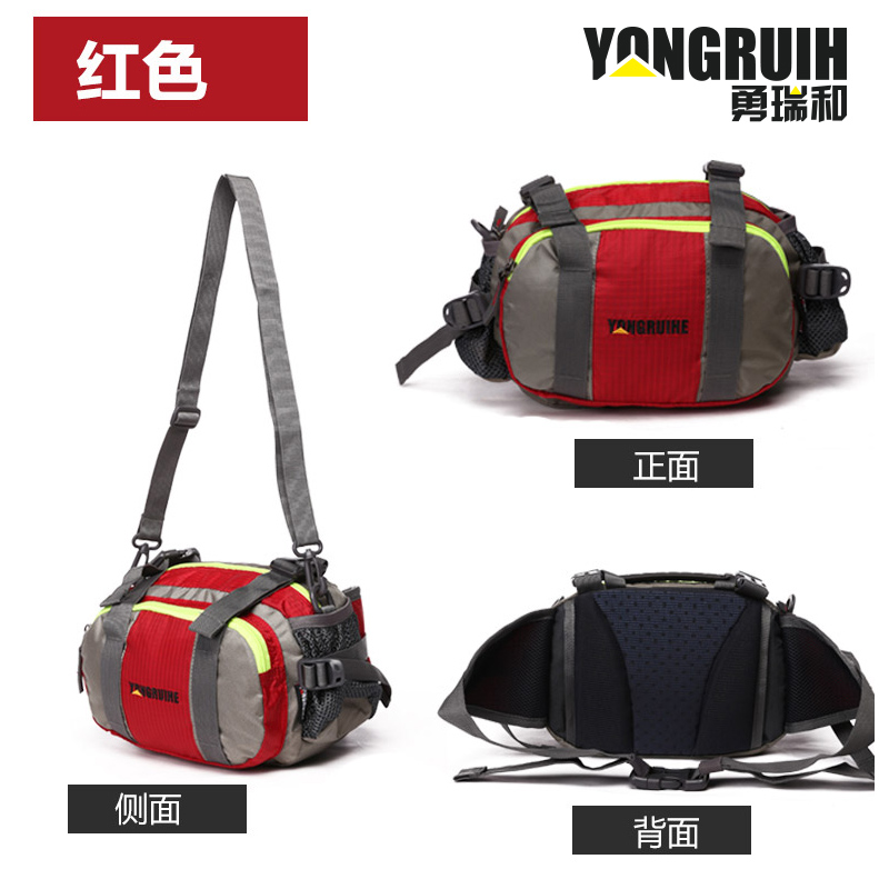 Sacoche pour vélo mixte YONGRUIH - Ref 2215705 Image 4