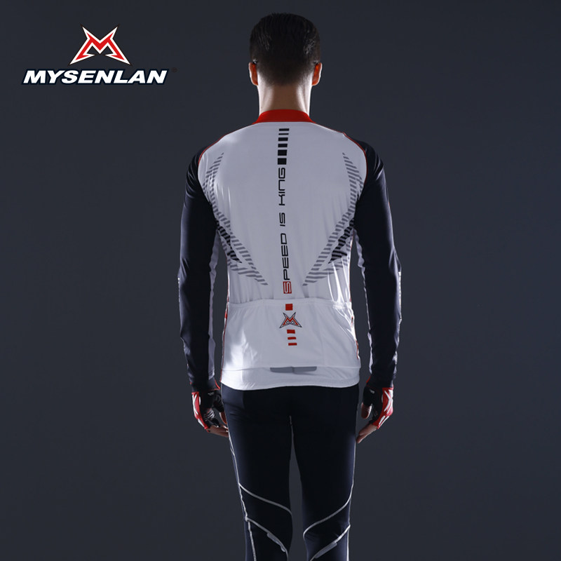 Tenue de cyclisme homme MYSENLAN - Ref 2214539 Image 5