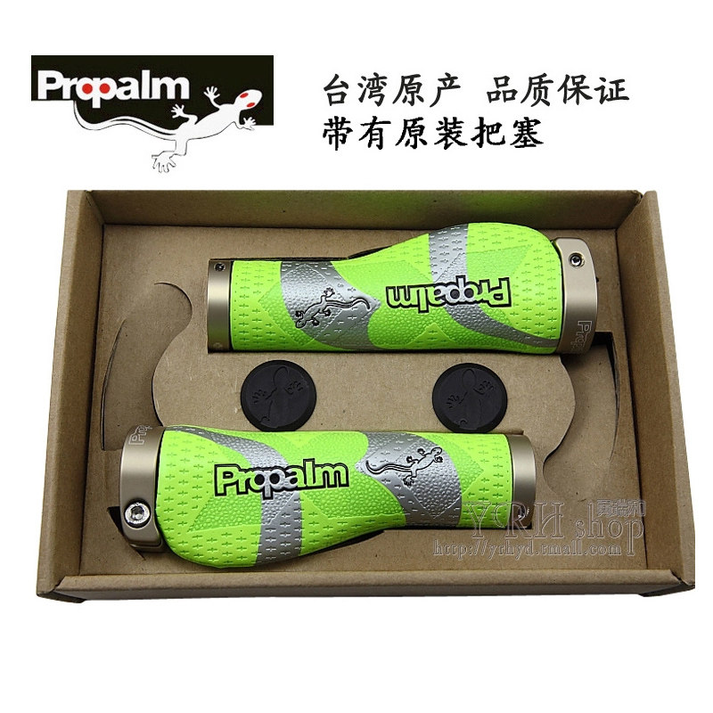 Poignées de vélo PROPALM - Ref 2354565 Image 5