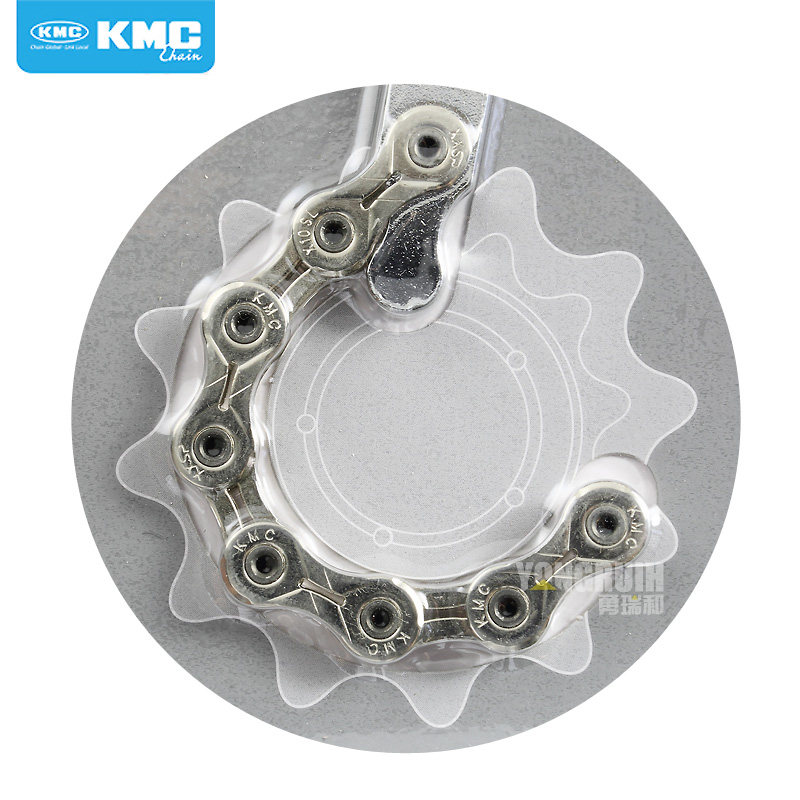 Chaîne de vélo - Ref 2366905 Image 3