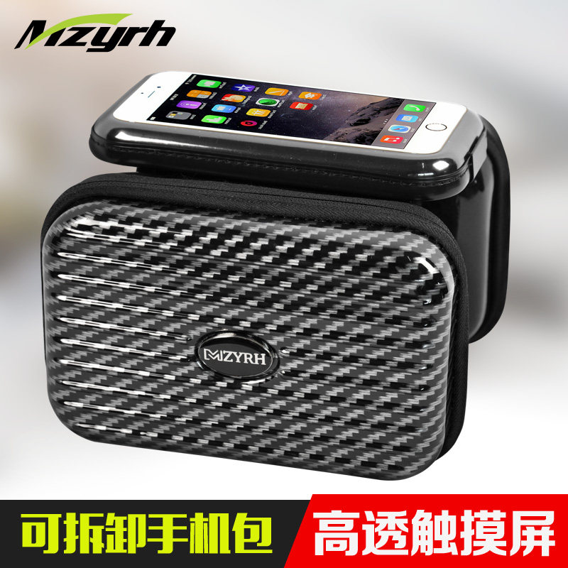 Sacoche pour vélo mixte MZYRH - Ref 2221129 Image 5