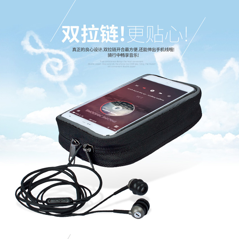 Sacoche pour vélo mixte YONGRUIH - Ref 2211757 Image 5