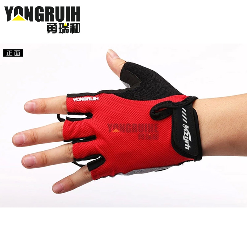 Gants de cyclisme mixte YONGRUIH - Ref 2242263 Image 3