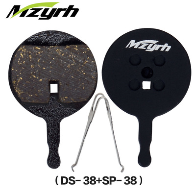 mzyrh自行车刹车装置烧结AVID