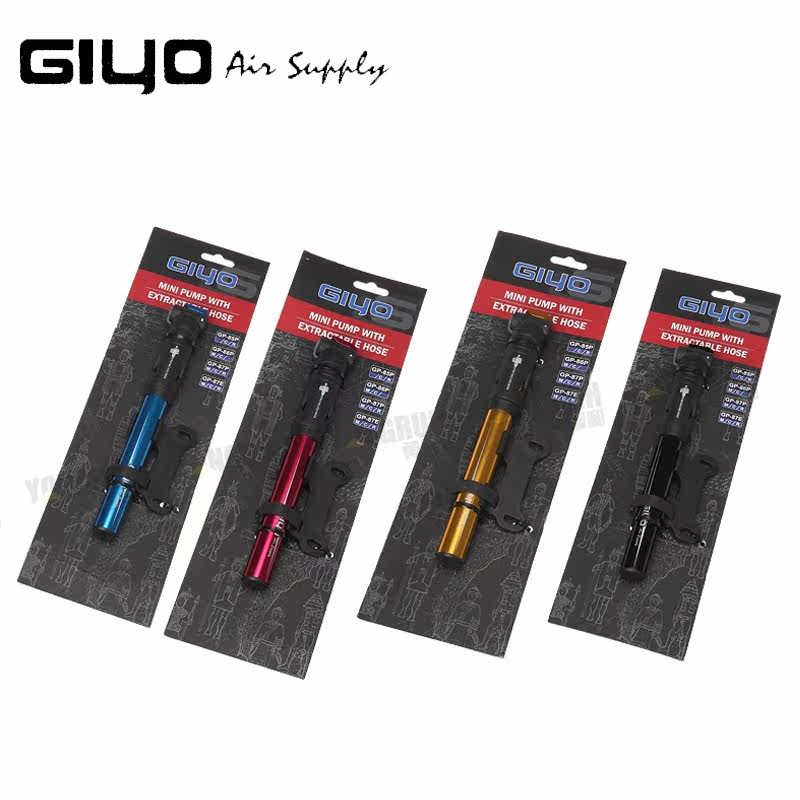 Pompe à vélo GIYO - Ref 2390187 Image 5