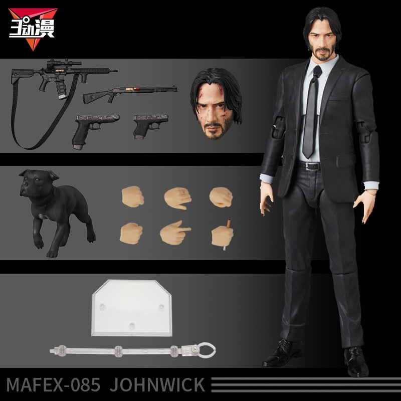 johnwick 疾速追杀2 mafex 085 约翰威克 可动手办玩具模型公仔