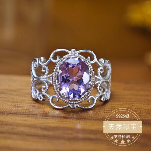 跨镜新品欧美镂空天然紫水晶戒指 复古宫廷风戒指天然石指环