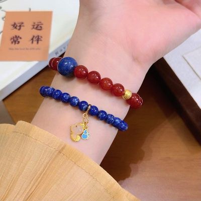 天然原矿帝王青金石手链圆珠子手串搭配红玛瑙珠白玉阿富汗女款