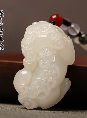 天然和田玉貔貅吊坠男款女项链玉石皮丘情侣霸王貔恘挂件玉坠玉佩