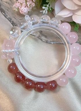 天然粉水晶白水晶草莓晶小熊轻奢时尚女士手串W11245