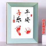 Детский защитный амулет, детские памятные отпечатки рук и ног для новорожденных, подарок на день рождения